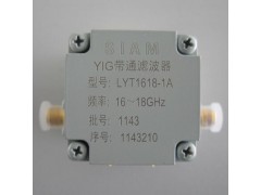 中电九所YIG带通滤波器图1